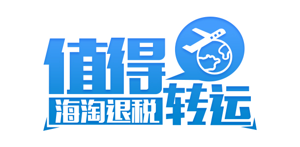 BuyDig百帝格是美國的一家數碼產品購買網站，銷售數碼相機，外部硬盤驅動器，便攜式攝像機，MP3播放器，先進的電視，藍光播放器，GPS導航儀，計算機和平板電腦，DJ設備，打印機，掃描儀，雙筒望遠鏡等產品，優勢之一是價格較低，質量上乘。下面一起來了解一下BuyDig.com美國海淘購物攻略吧！